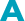 アンサー